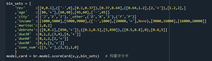 bbbrisk手动分箱构建评分卡-代码