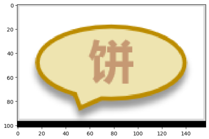 图片示例
